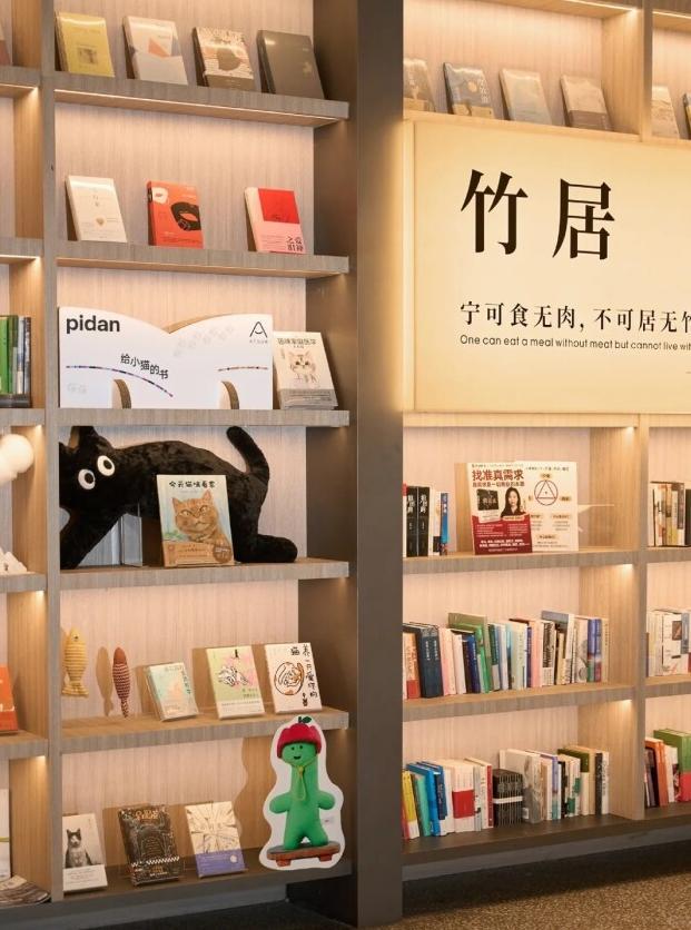 物友好服务再升级打造人宠双向惊喜体验EVO视讯平台亚朵携手 pidan宠(图1)