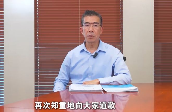 道歉！回应：卫生巾新国标会尽快修订EVO视讯刚刚ABC品牌创始人鞠躬(图4)