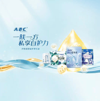 安睡裤被质疑“偷工减料”回应称已停产EVO视讯真人ABC又翻车！比基尼(图5)