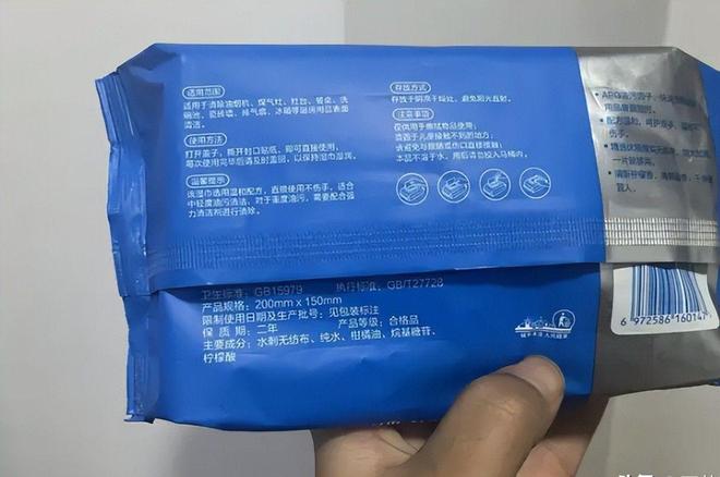 四款良心老国货包装丑但个个都有真本事EVO视讯真人315晚会黑榜曝光盘点(图4)