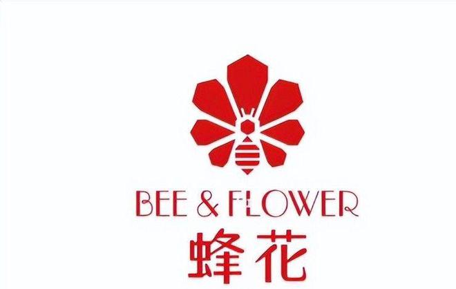 四款良心老国货包装丑但个个都有真本事EVO视讯真人315晚会黑榜曝光盘点(图14)