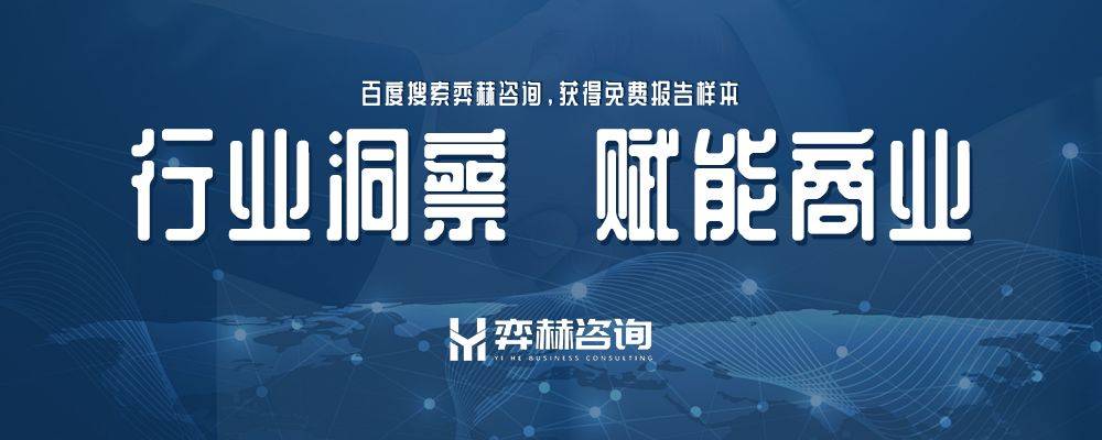 析2025年纸巾市场EVO视讯平台全面分(图2)